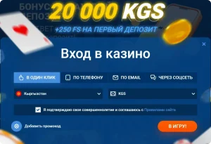 Mostbet